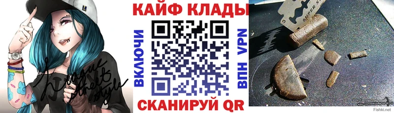 Купить наркотики Александровск-Сахалинский АМФ  A PVP  ГАШ  МАРИХУАНА 