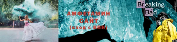 а пвп мука Алзамай