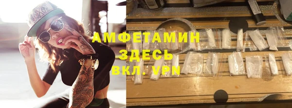а пвп мука Алзамай