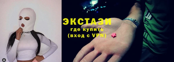 а пвп мука Алзамай
