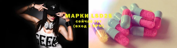 бутик Алексеевка