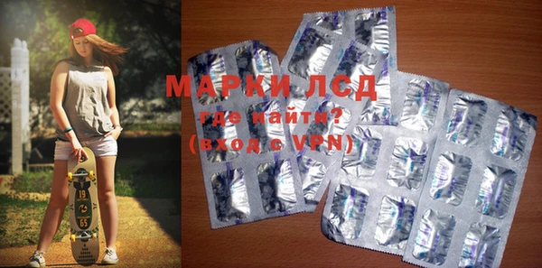 мефедрон VHQ Алексин