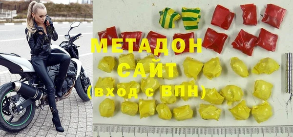 а пвп мука Алзамай
